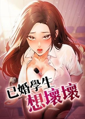 热门漫画1